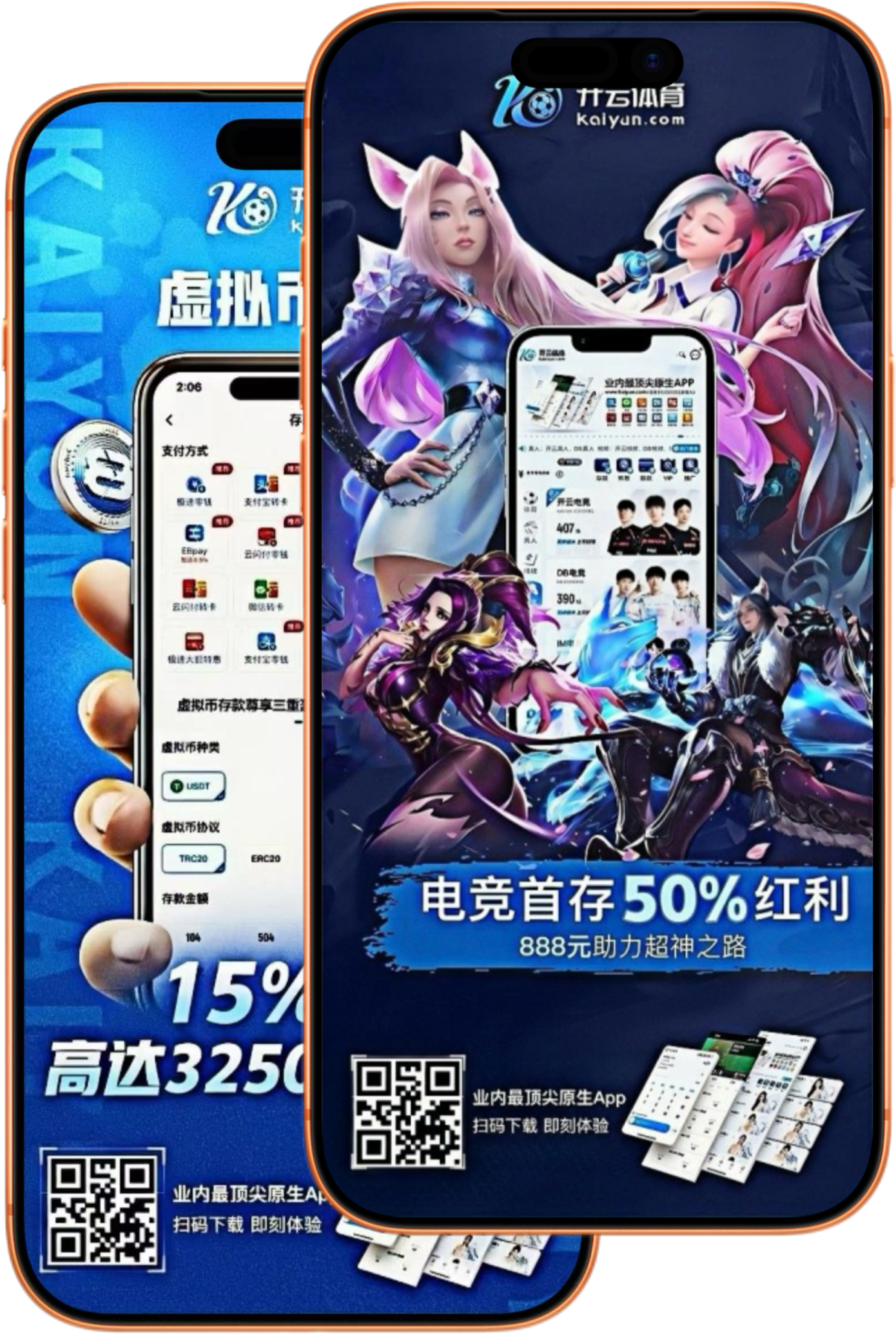 opebet|opebet体育|opebet官方网站